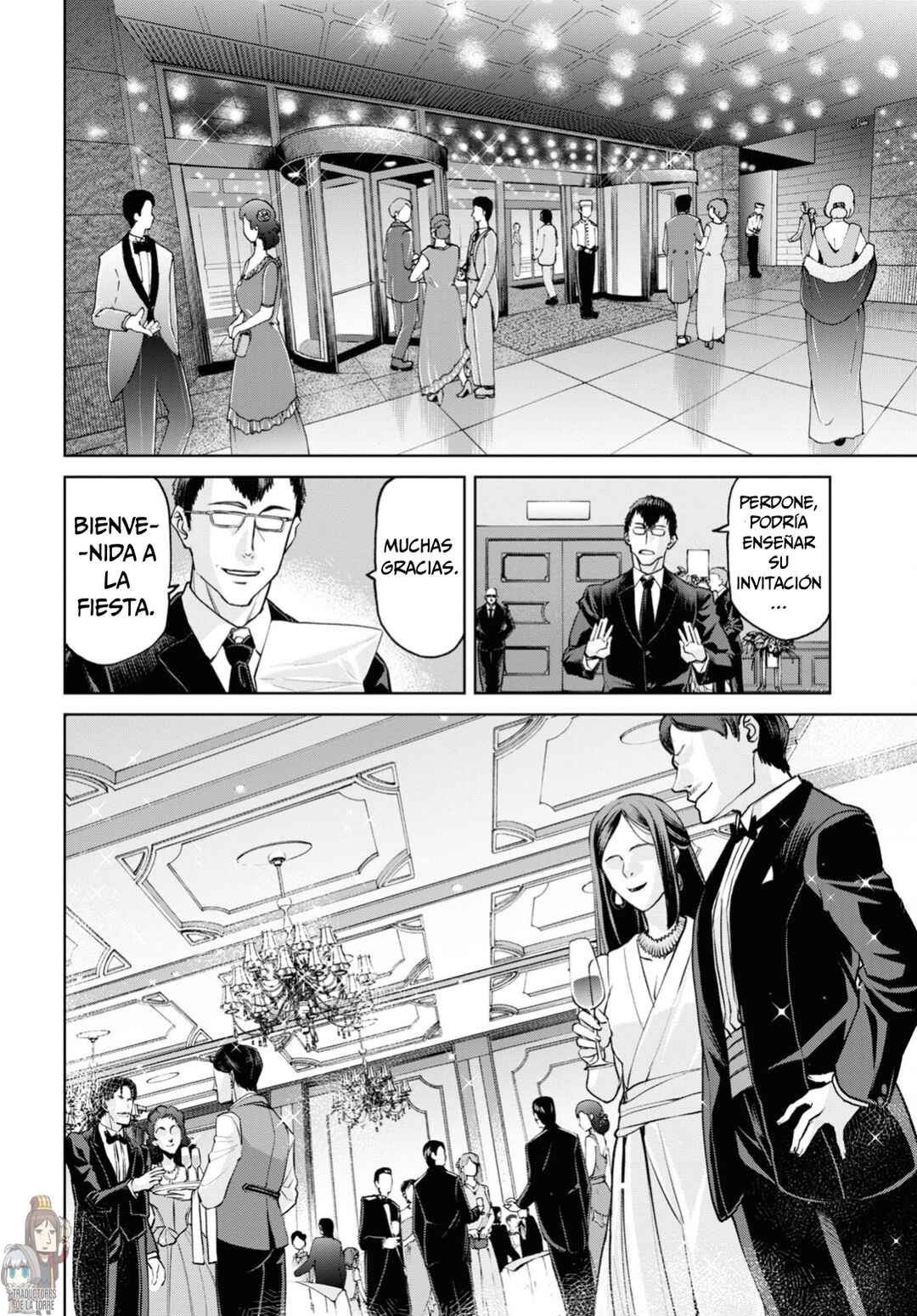 Chapter 20.2 - Page 32