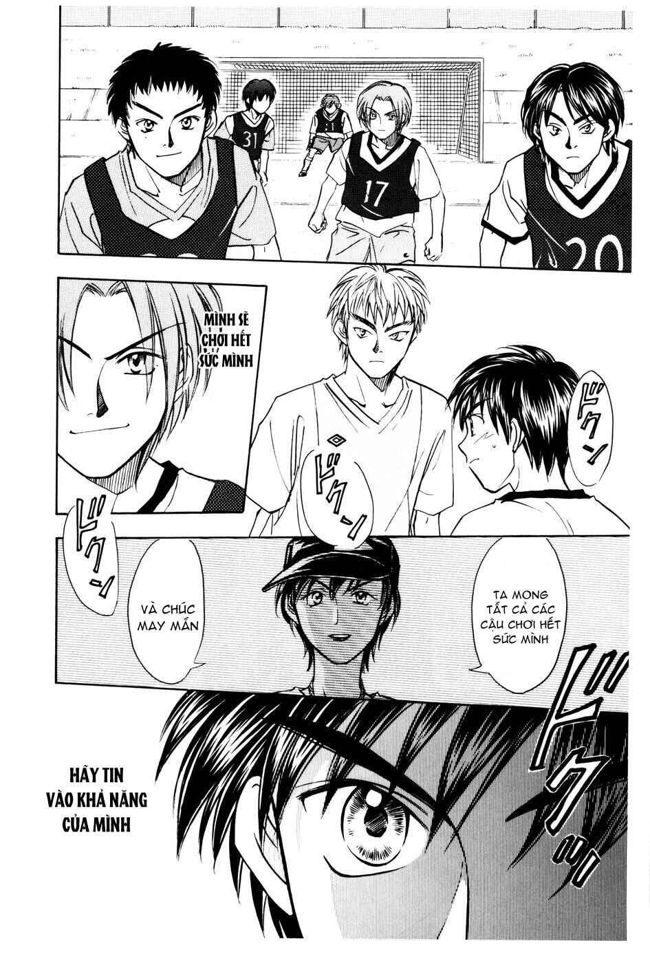 Chapter 119 - Page 12