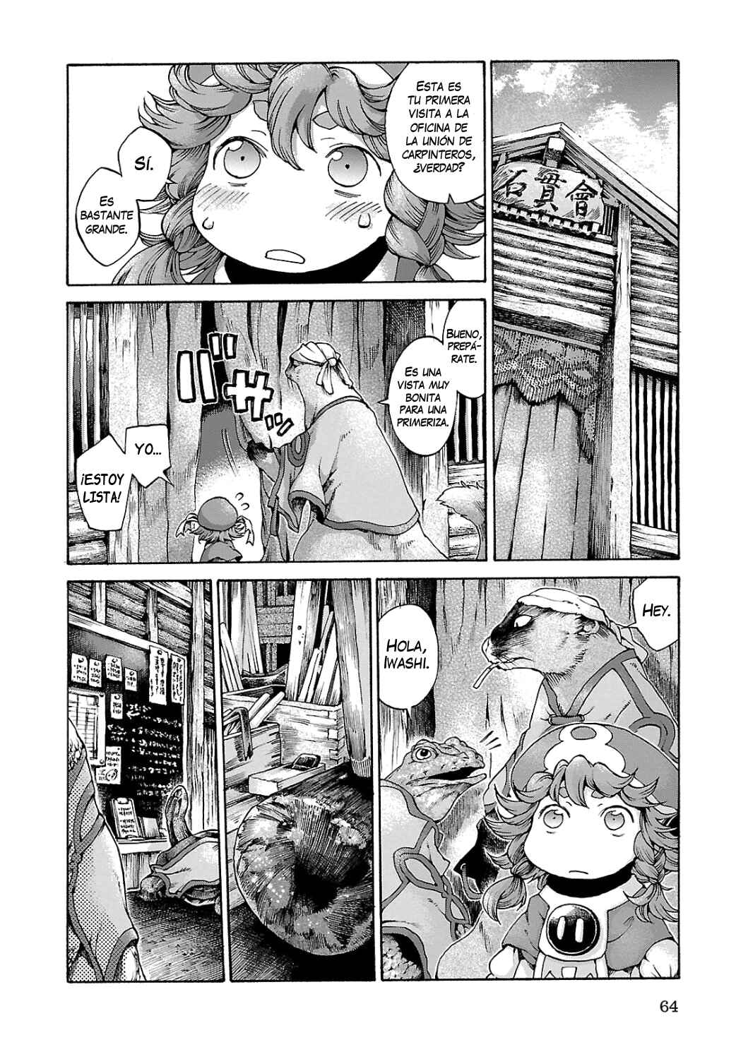 Chapter 11 - Page 3