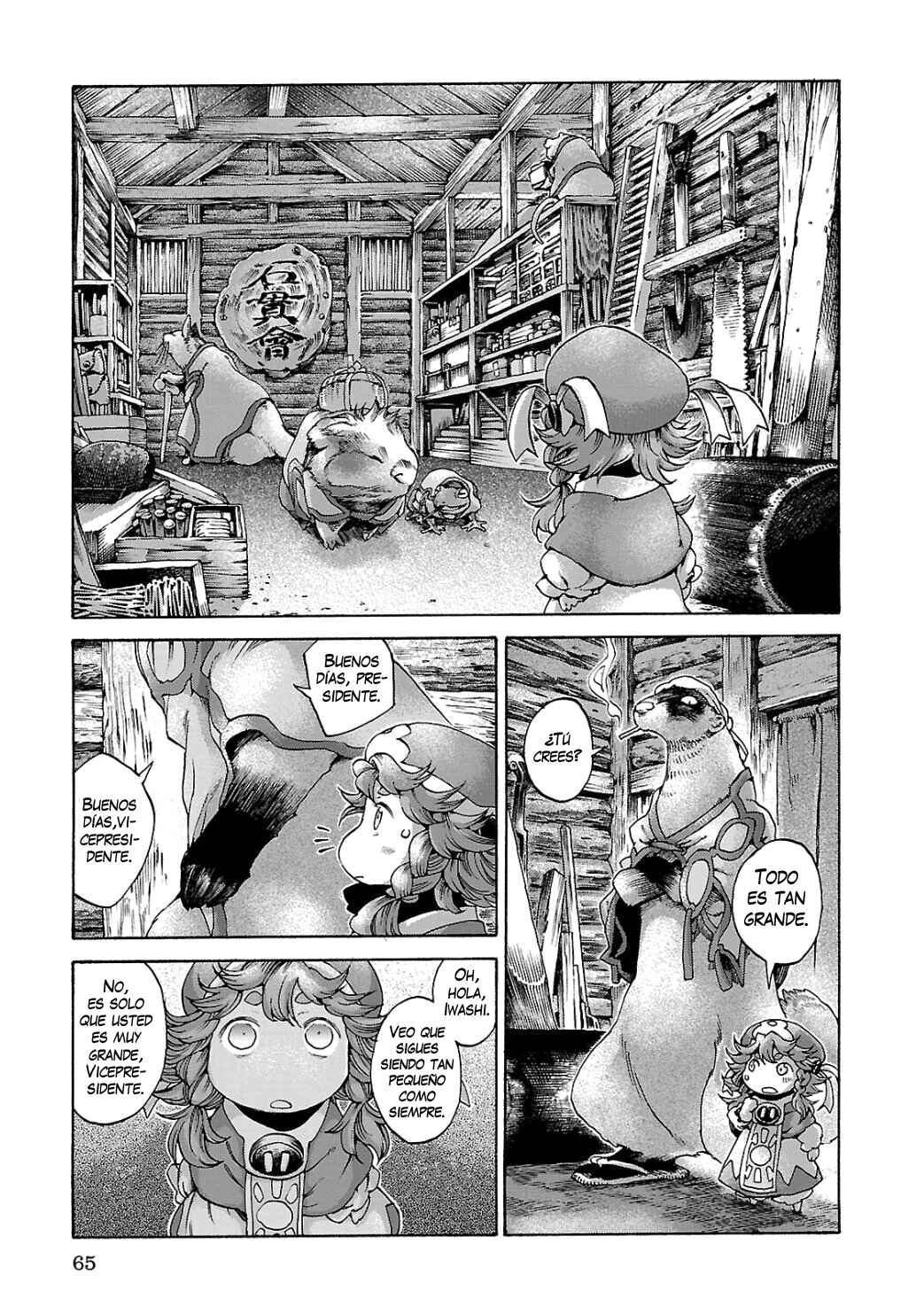 Chapter 11 - Page 4