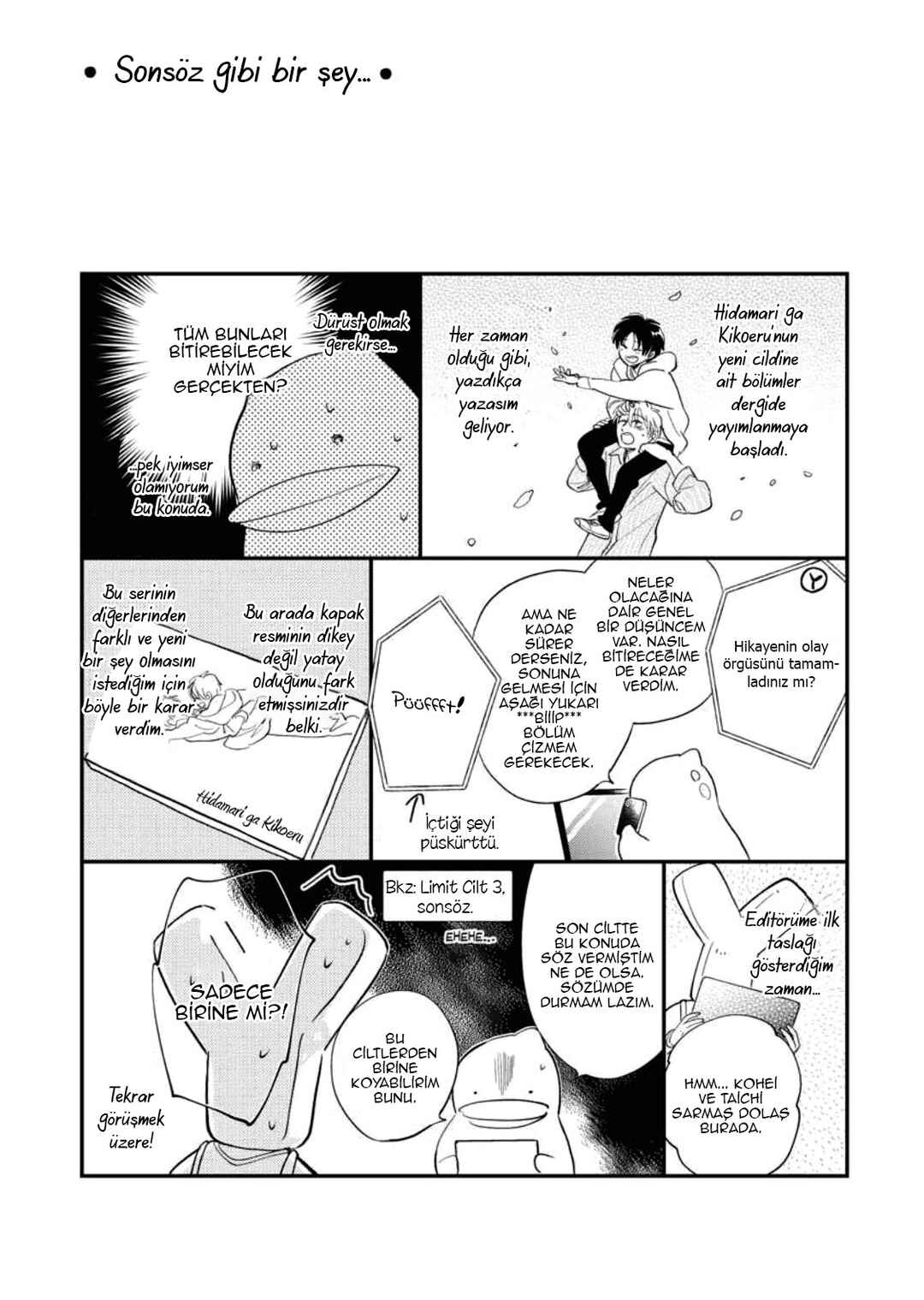 Chapter 33.6 - Page 19