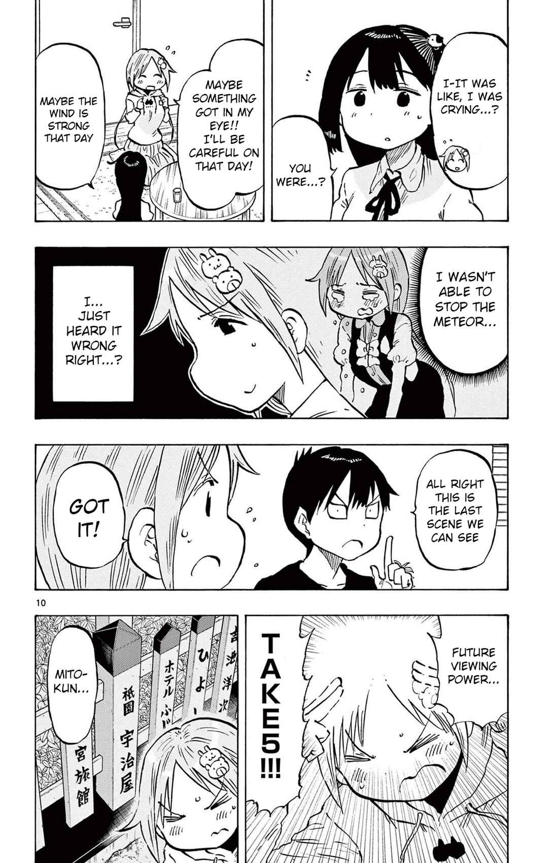 Chapter 92 - Page 10