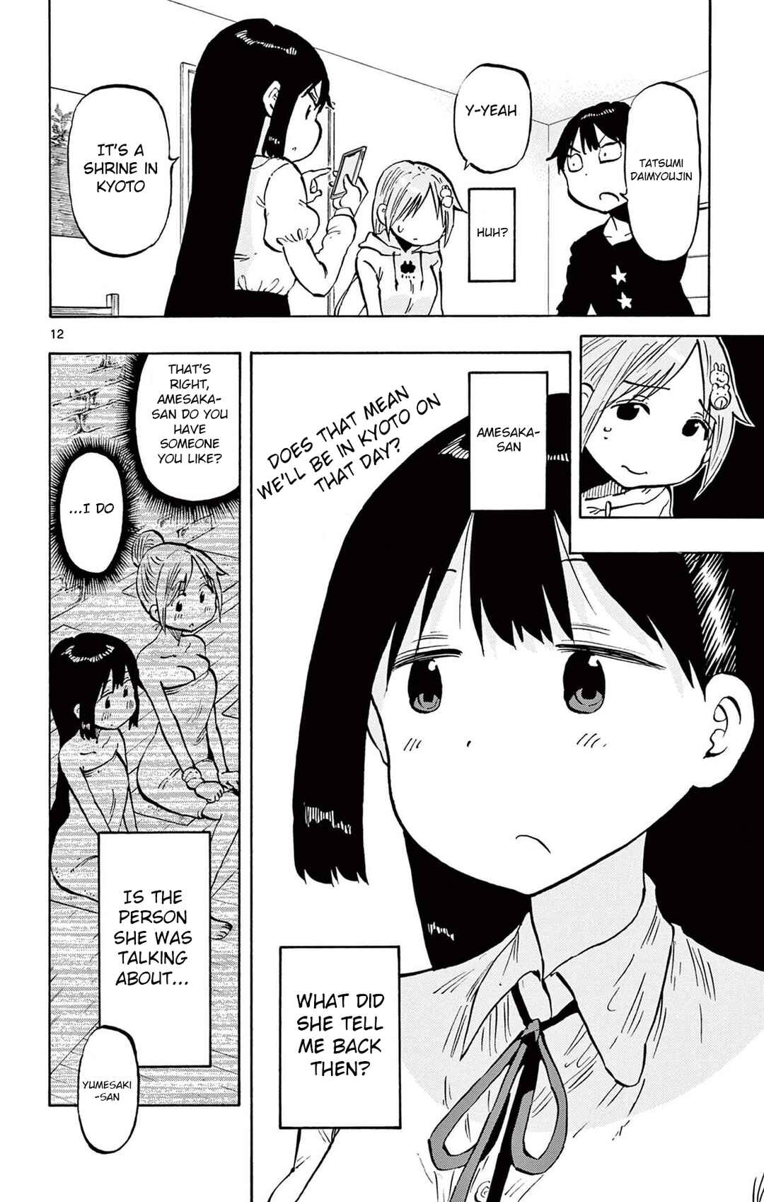 Chapter 92 - Page 12