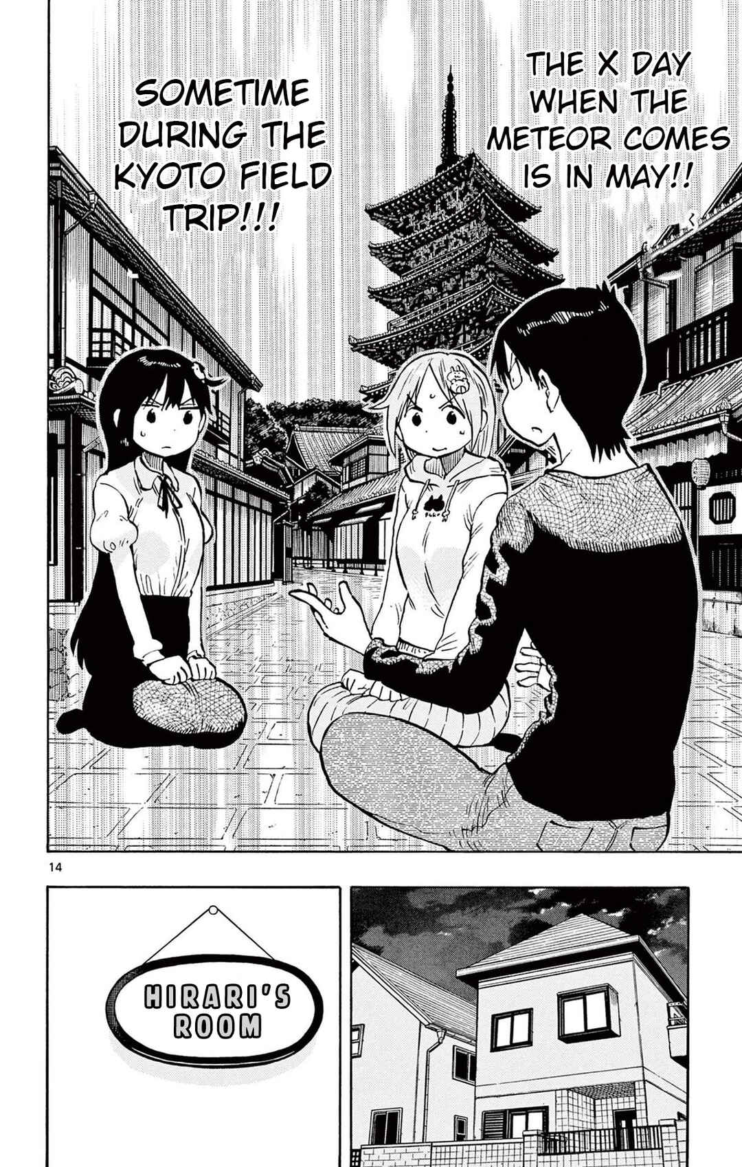 Chapter 92 - Page 14