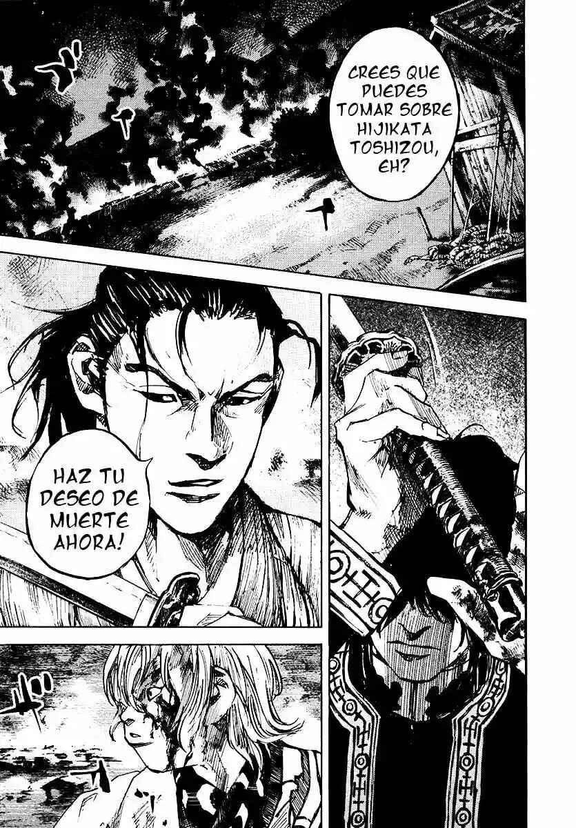 Chapter 110 - Page 4