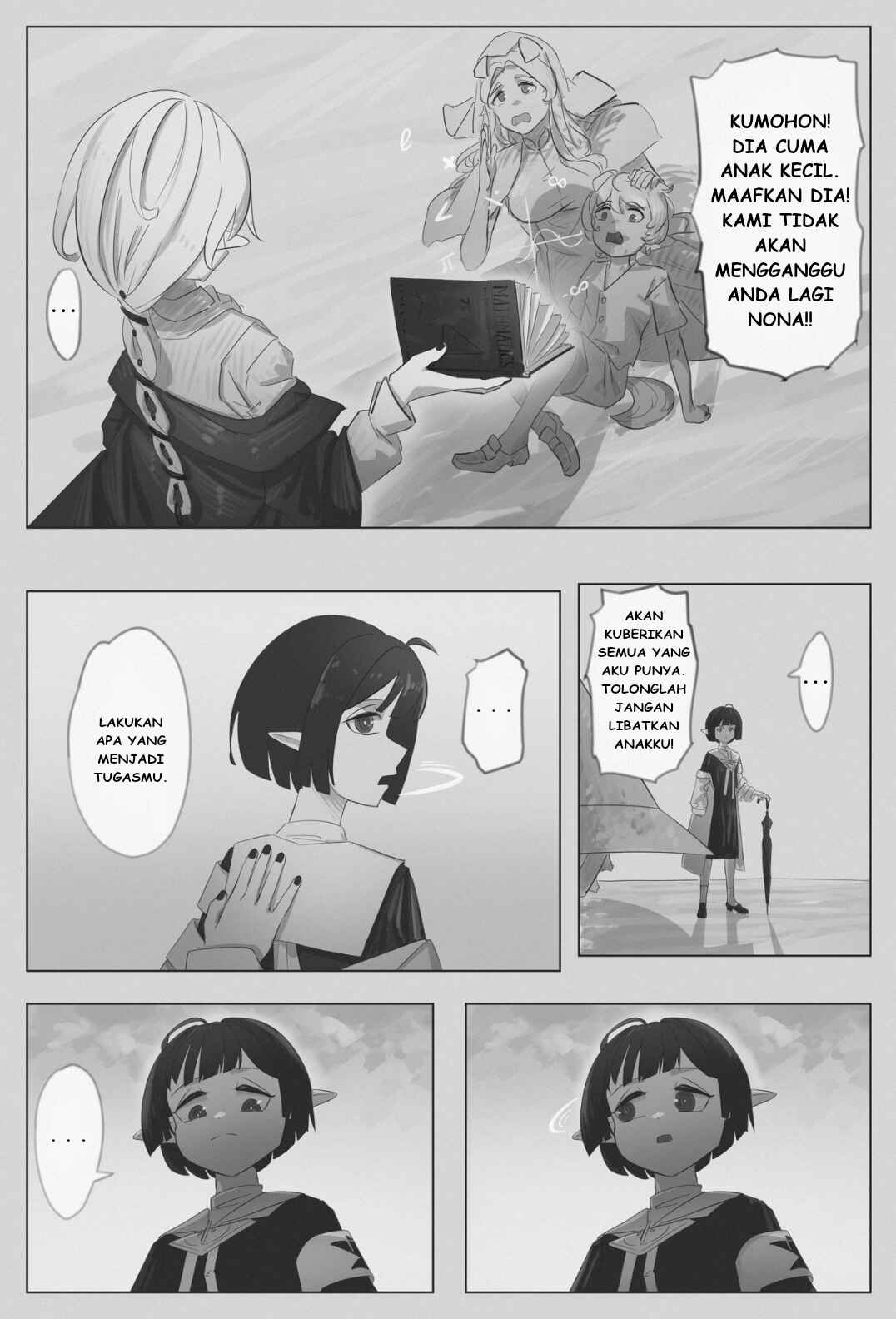 Chapter 1 - Page 47