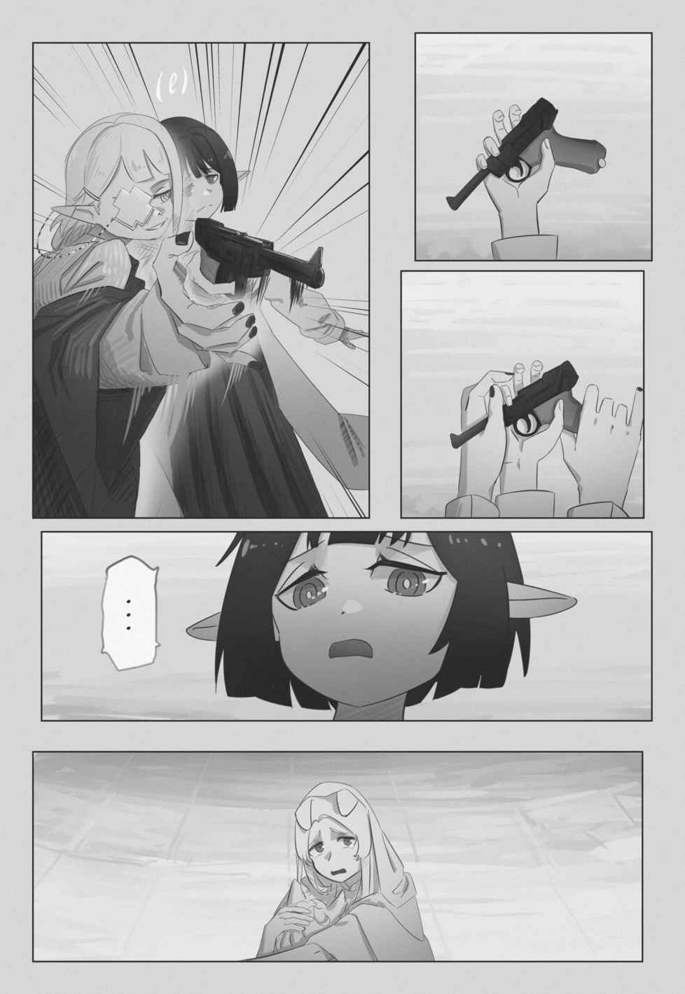Chapter 1 - Page 48