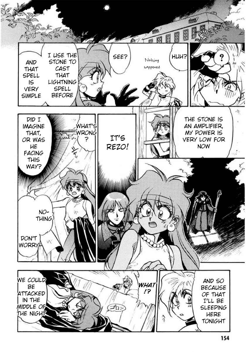 Chapter 11 - Page 20