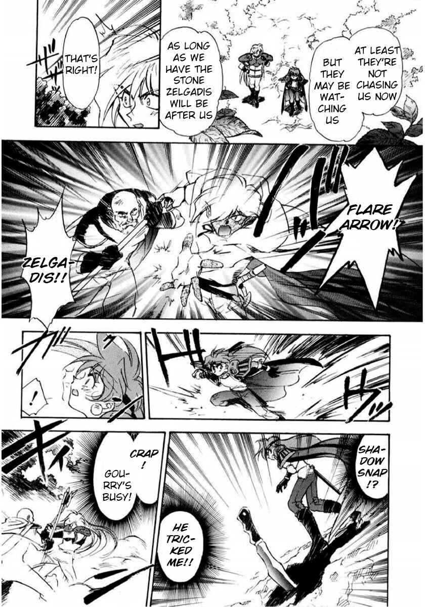 Chapter 11 - Page 23