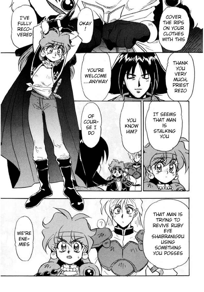 Chapter 11 - Page 3