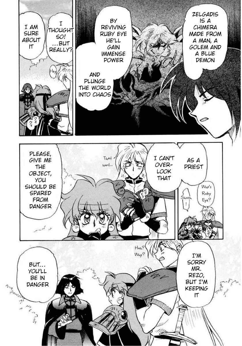 Chapter 11 - Page 4