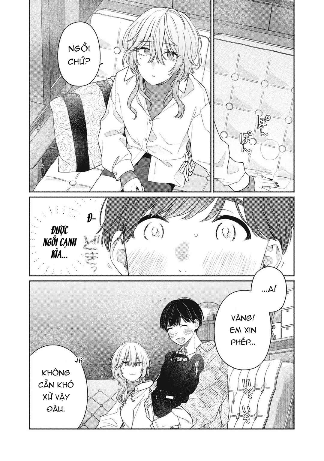 Chapter 2 - Page 4