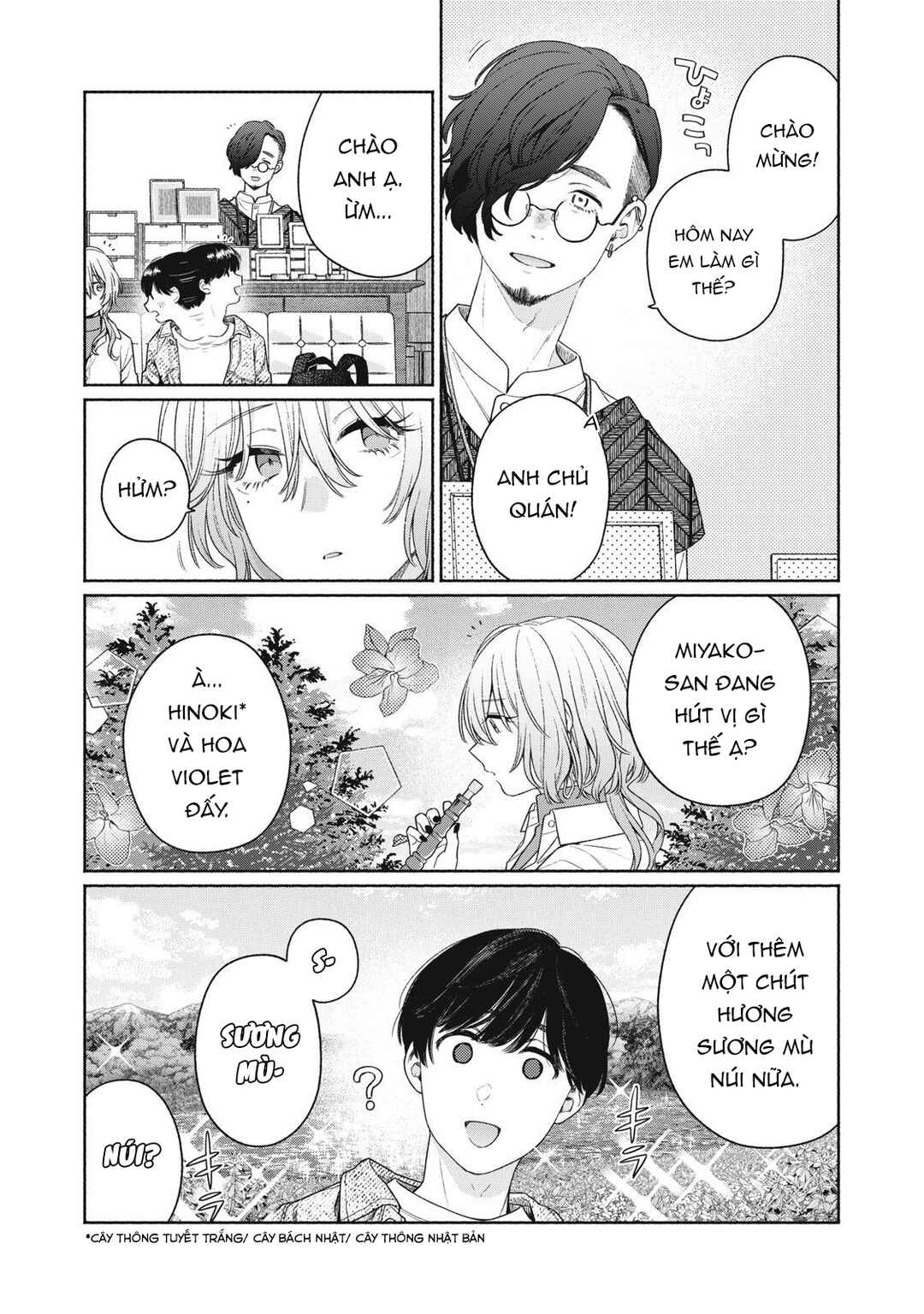 Chapter 2 - Page 5