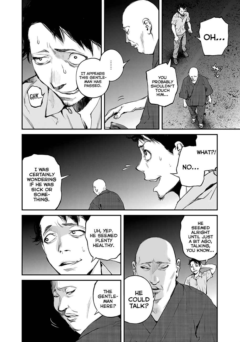Chapter 1 - Page 12