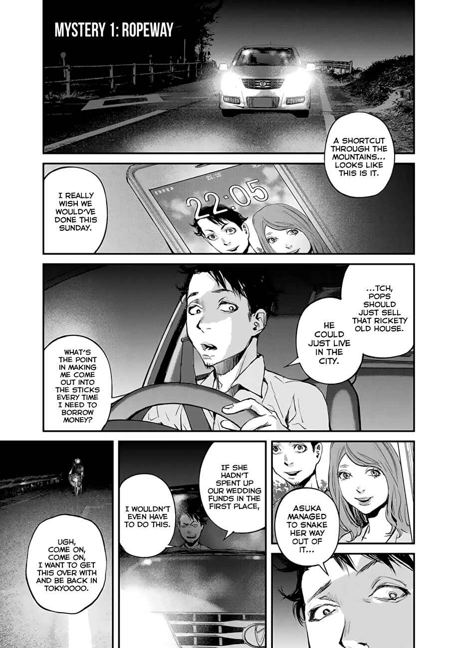 Chapter 1 - Page 2