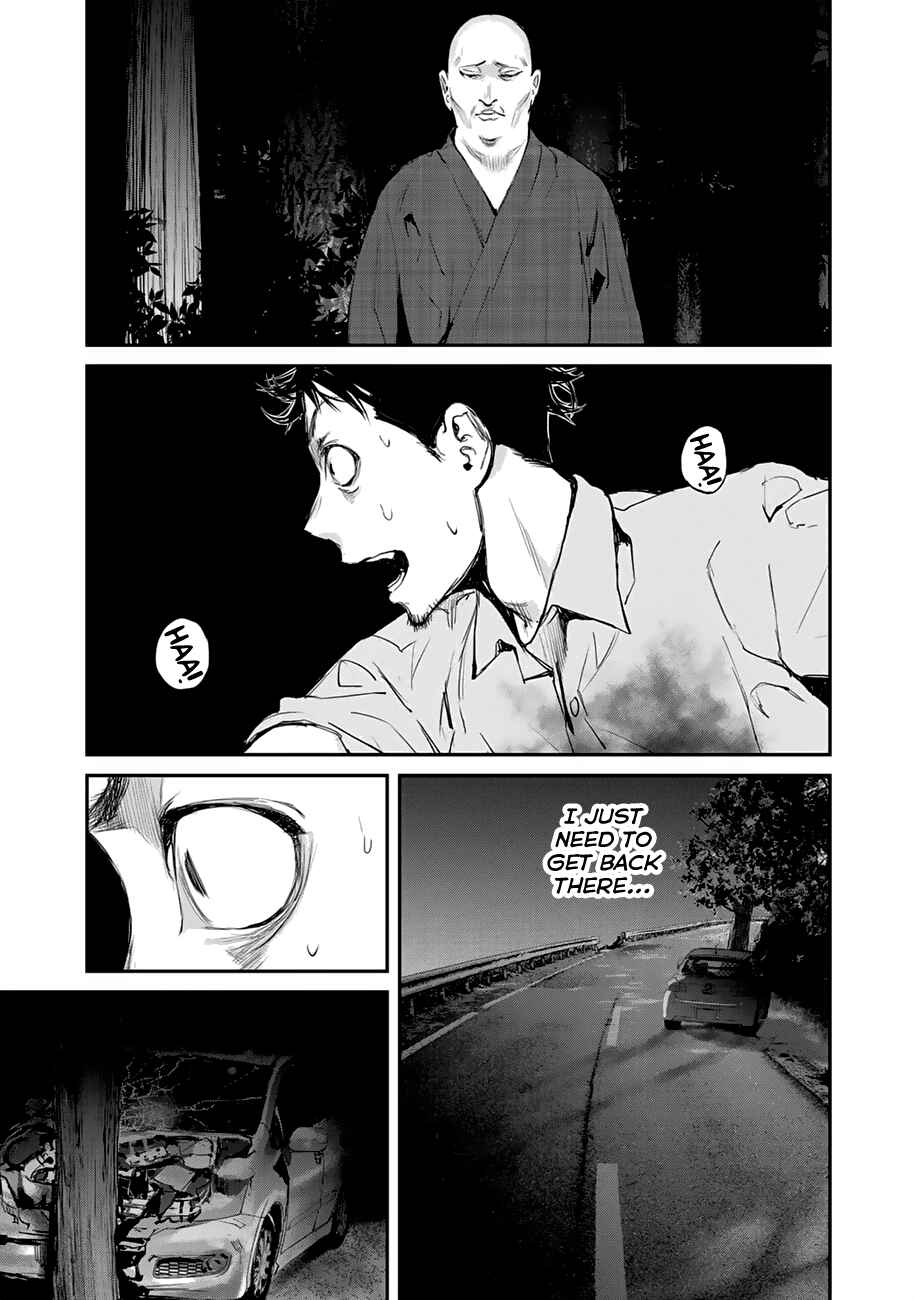 Chapter 1 - Page 23
