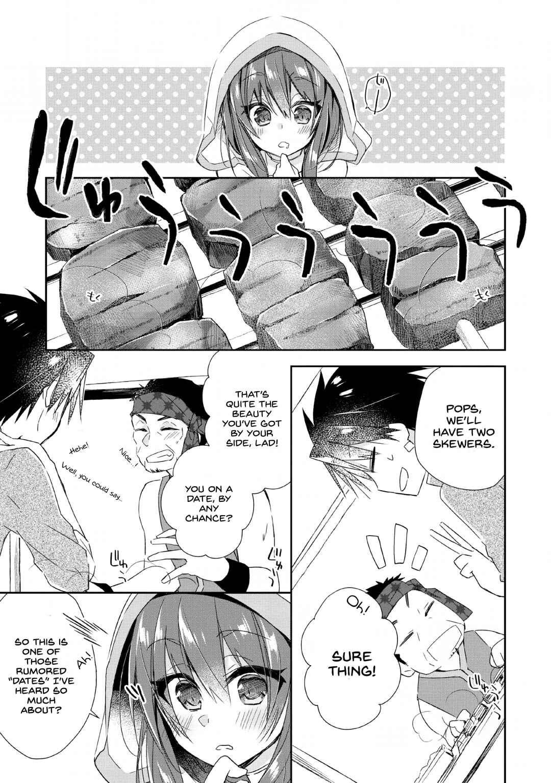 Chapter 2 - Page 3