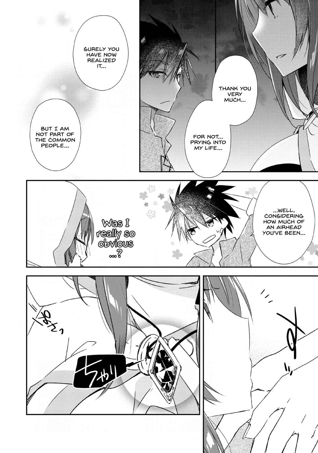 Chapter 2 - Page 8