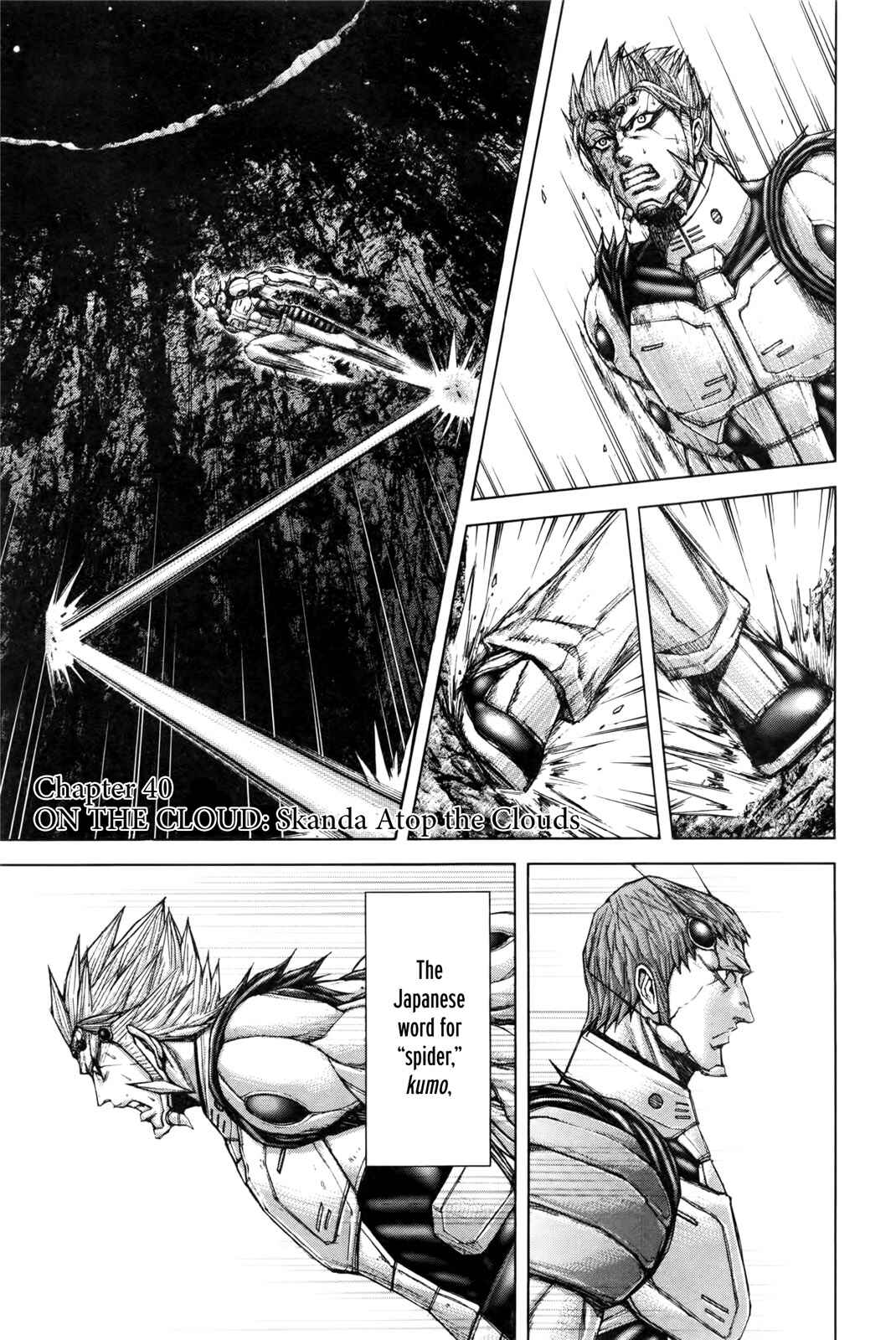 Chapter 40 - Page 1