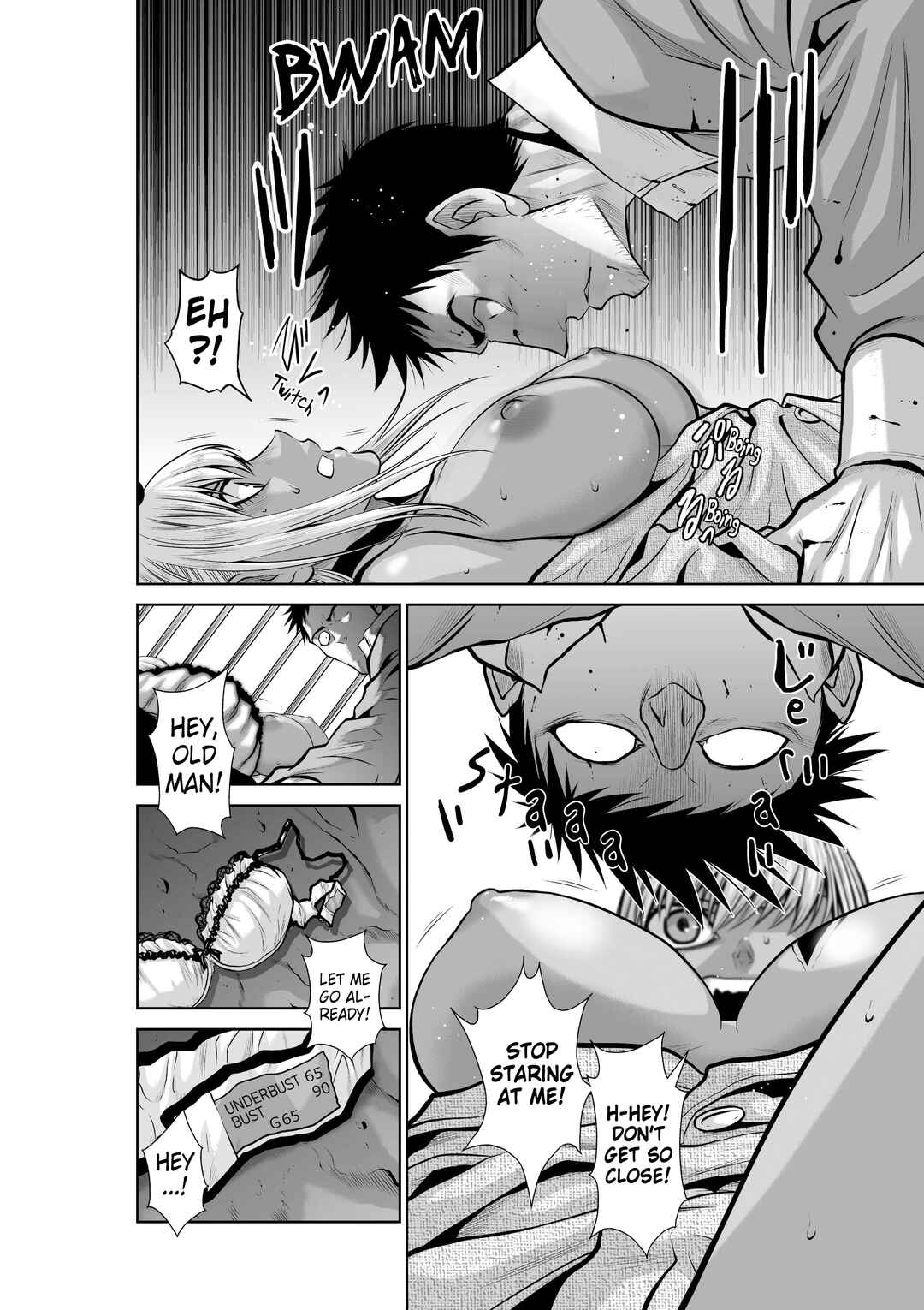 Chapter 27.1 - Page 20
