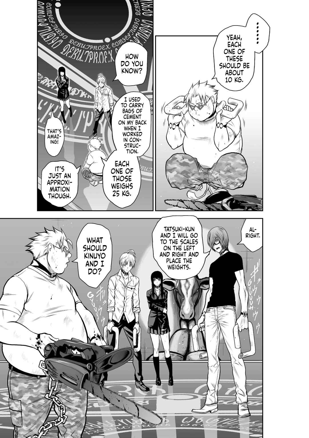 Chapter 27.1 - Page 7