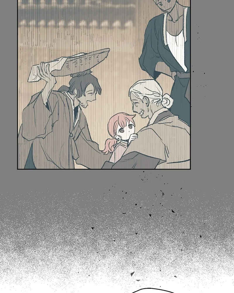 Chapter 33 - Page 76