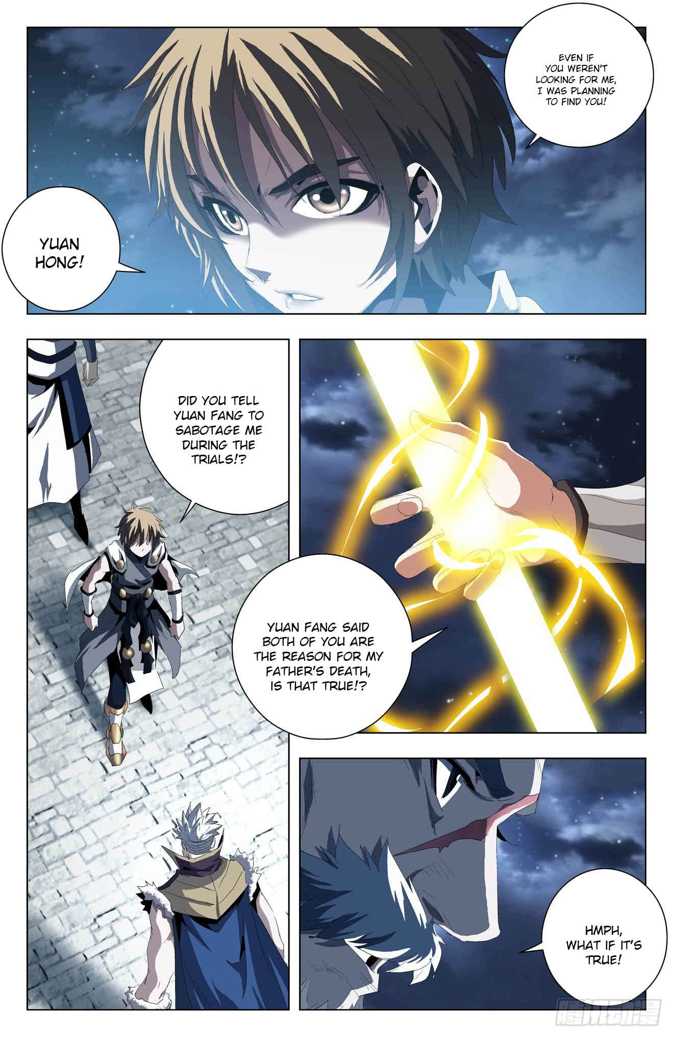 Chapter 46 - Page 12
