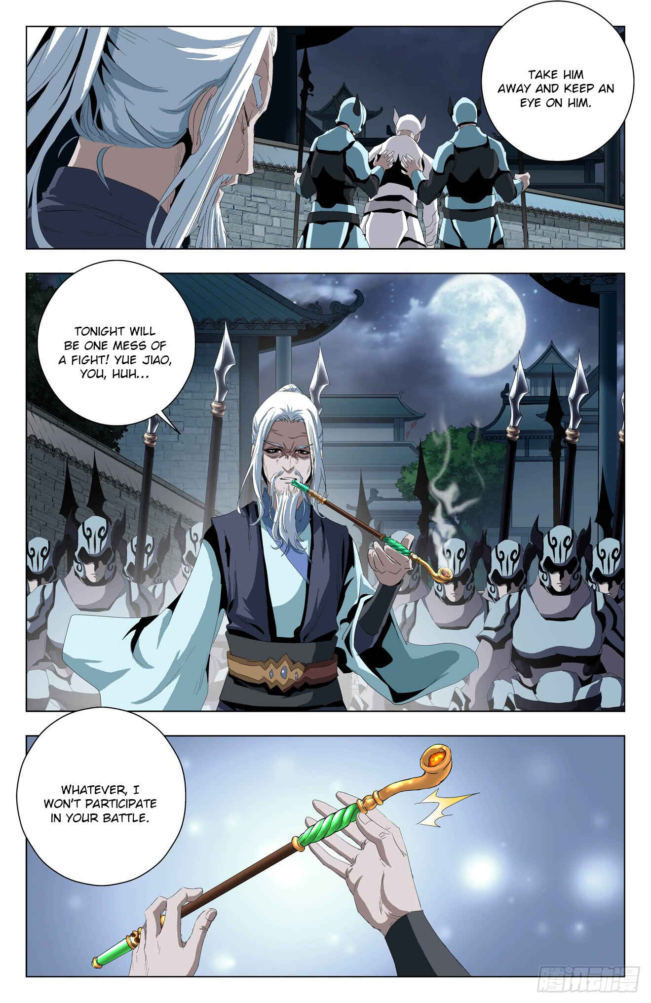 Chapter 46 - Page 15