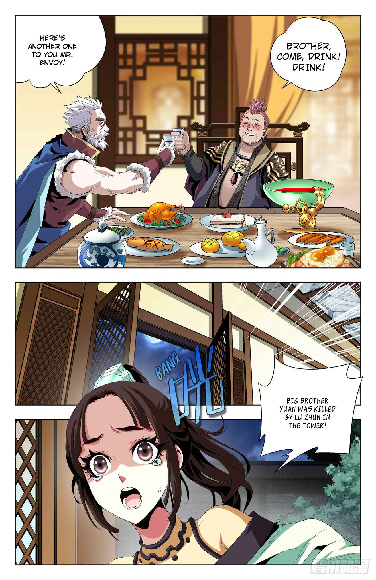 Chapter 46 - Page 3