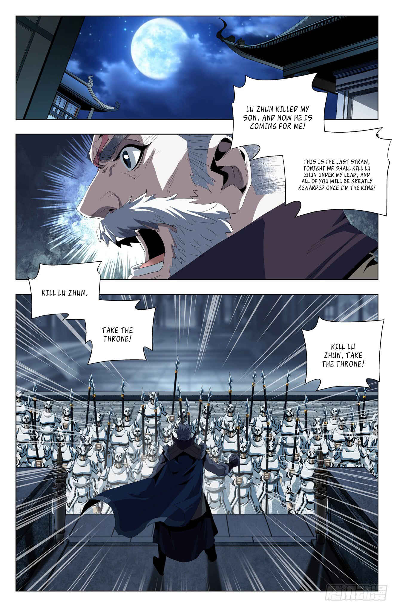 Chapter 46 - Page 9