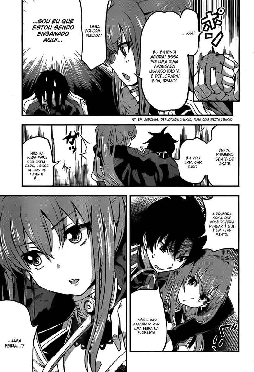 Chapter 2 - Page 12