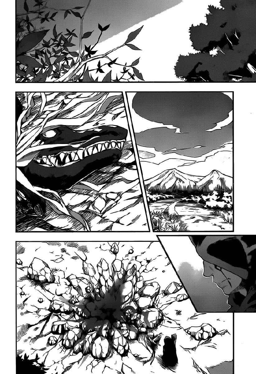 Chapter 2 - Page 13