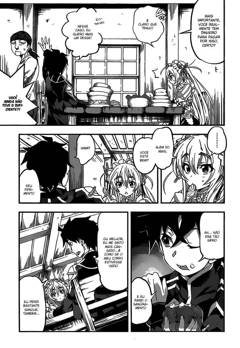 Chapter 2 - Page 4