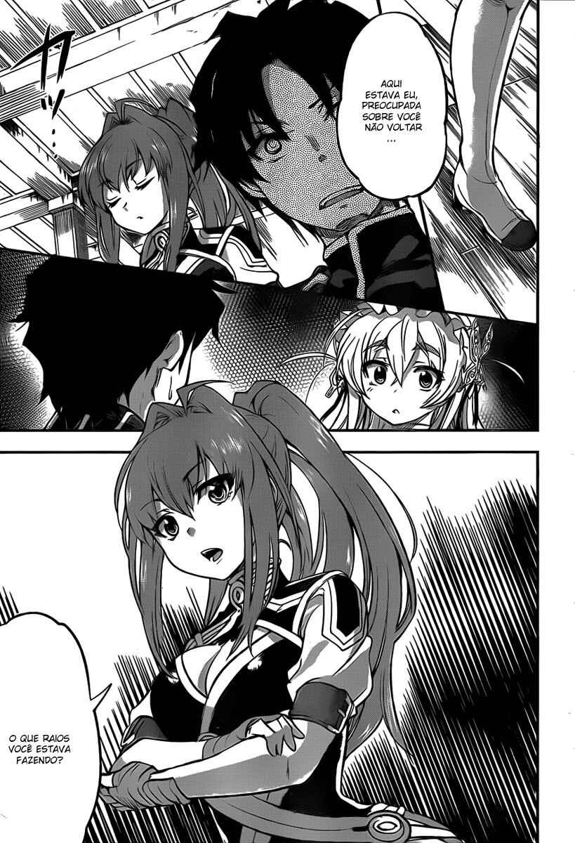 Chapter 2 - Page 8