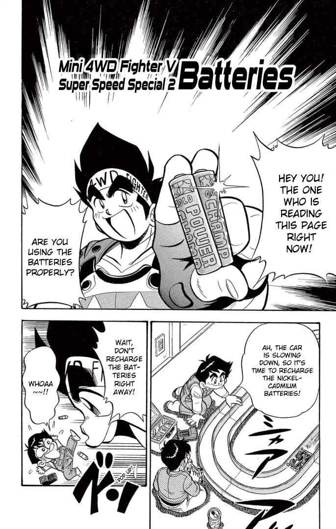 Chapter 30.5 - Page 1