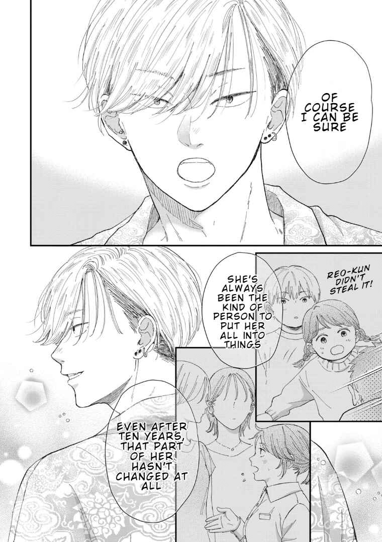 Chapter 3 - Page 18