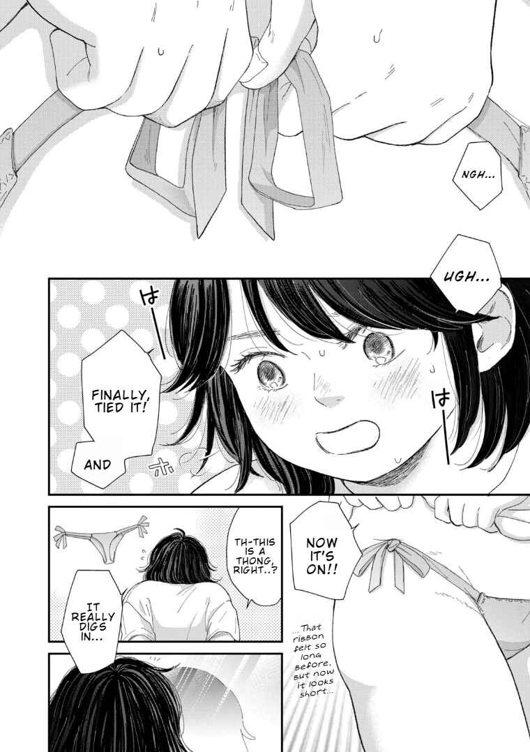 Chapter 3 - Page 2