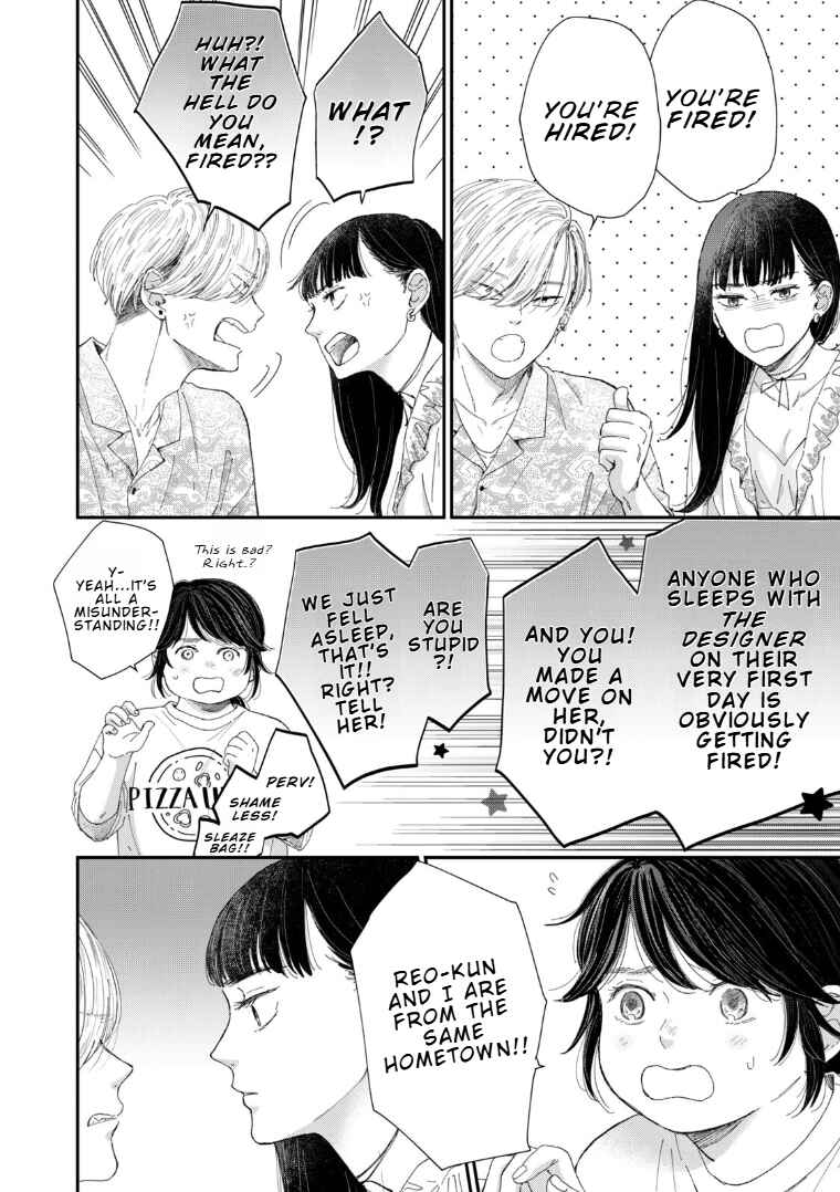 Chapter 3 - Page 6