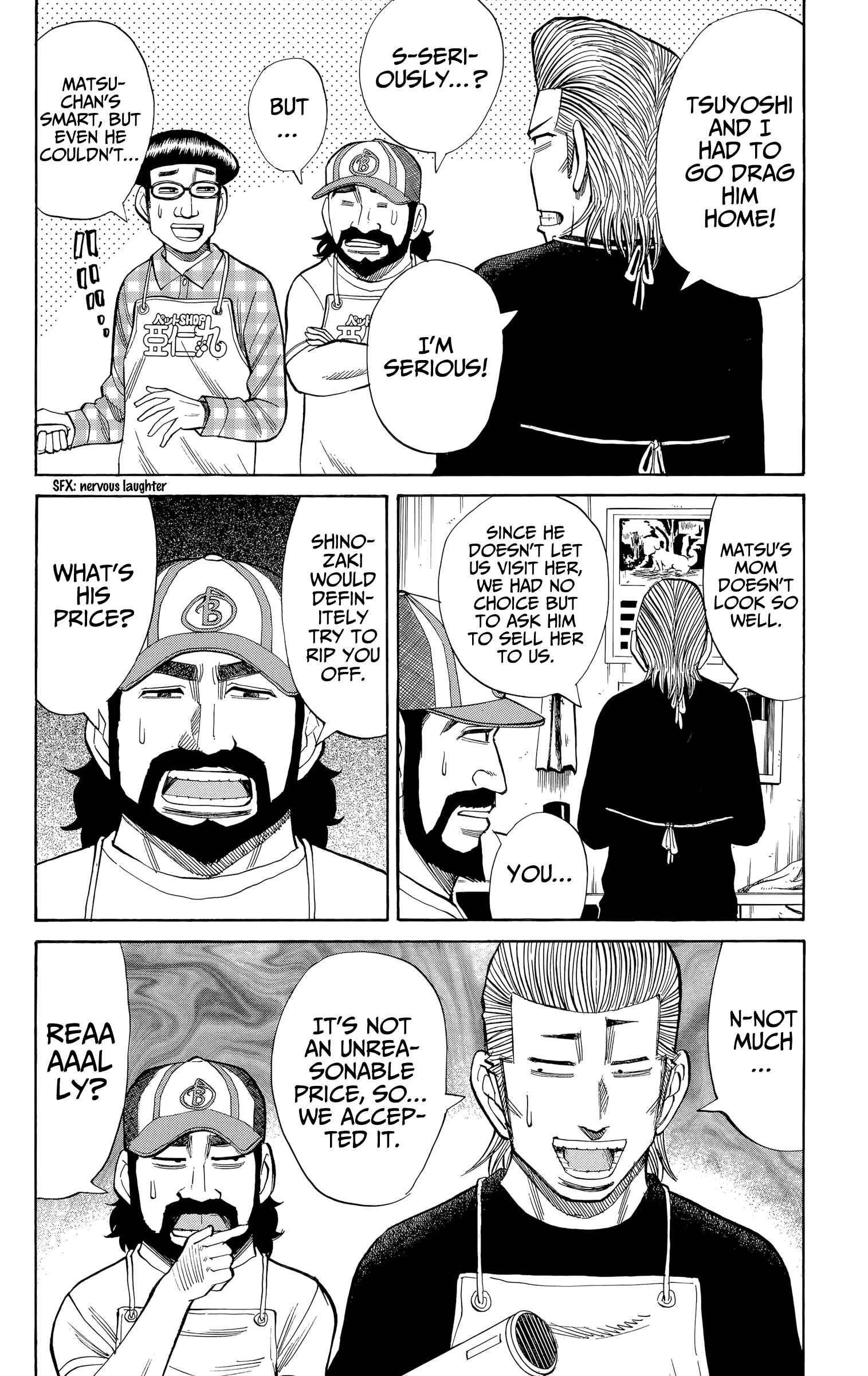 Chapter 102 - Page 2