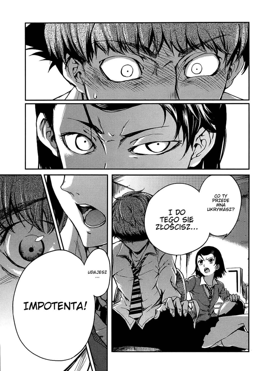 Chapter Oneshot - Page 18