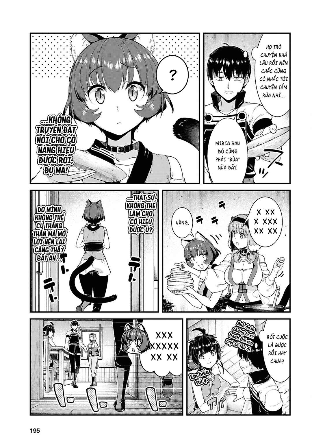 Chapter 106 - Page 12