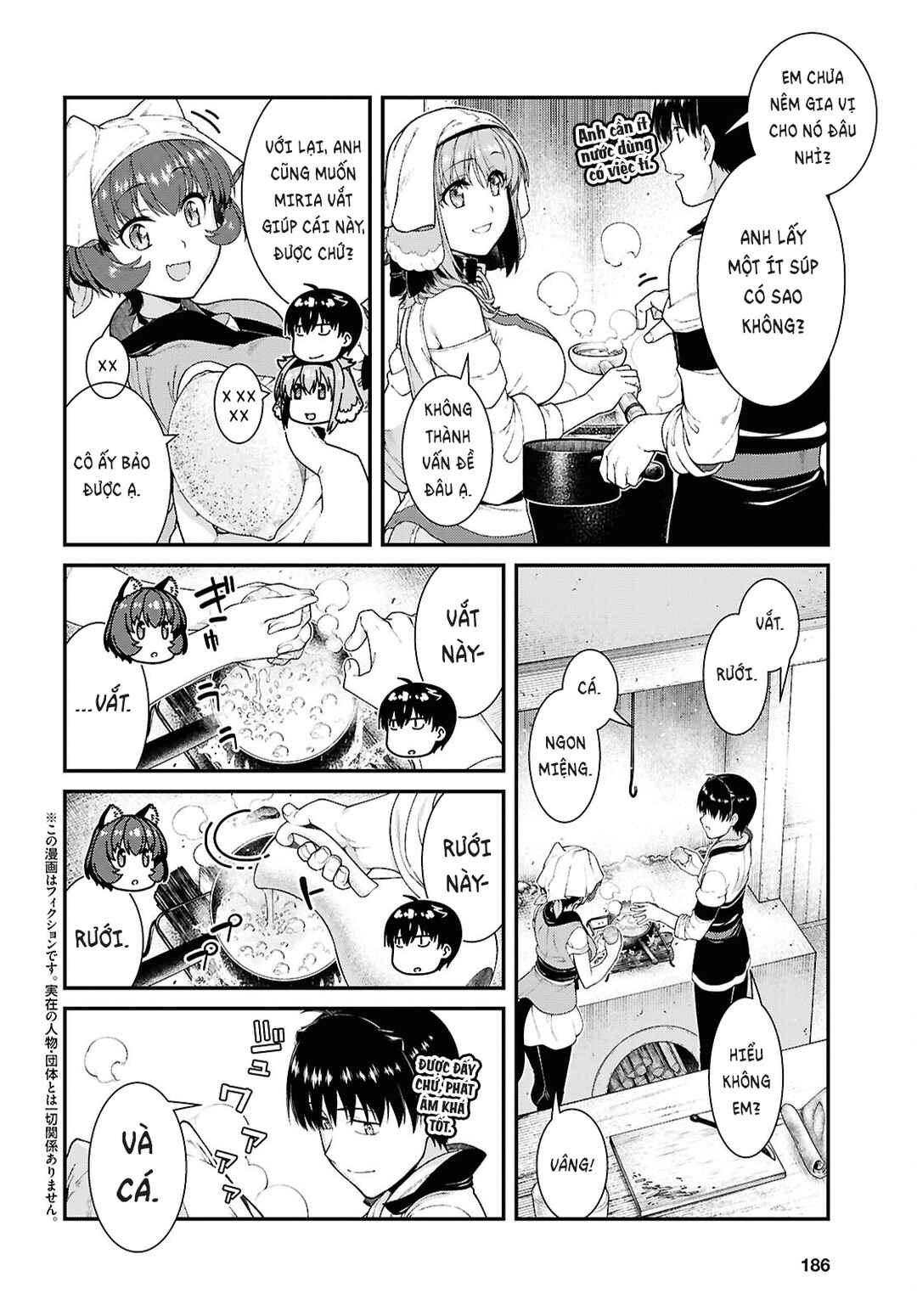 Chapter 106 - Page 3