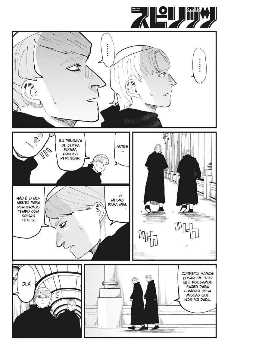 Chapter 24 - Page 7