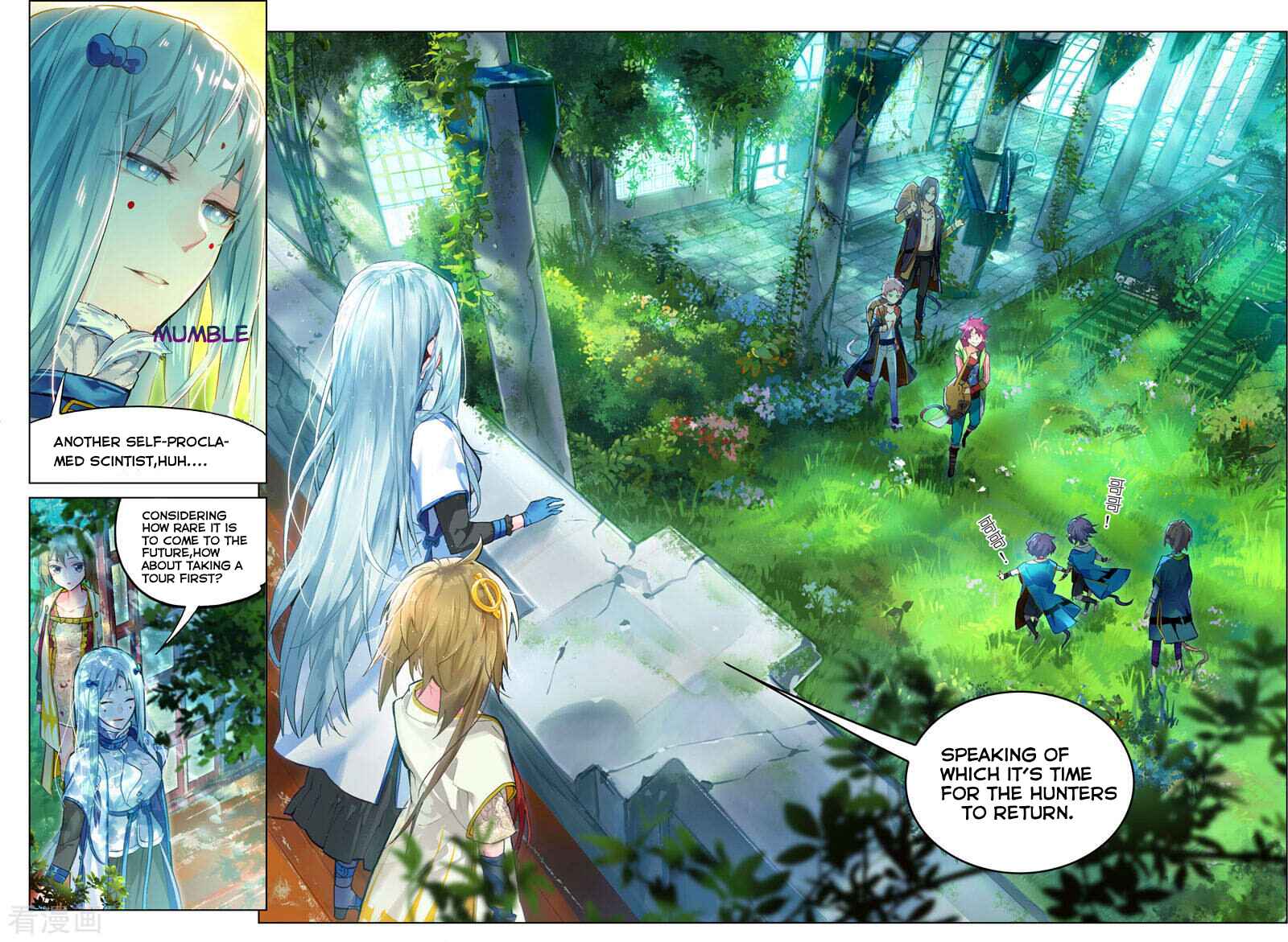 Chapter 3.9 - Page 1