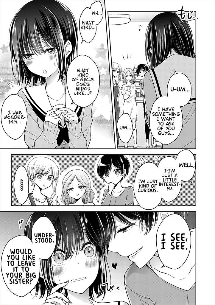 Chapter 2.5 - Page 2