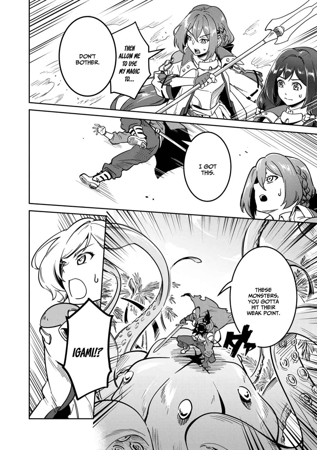 Chapter 1 - Page 3