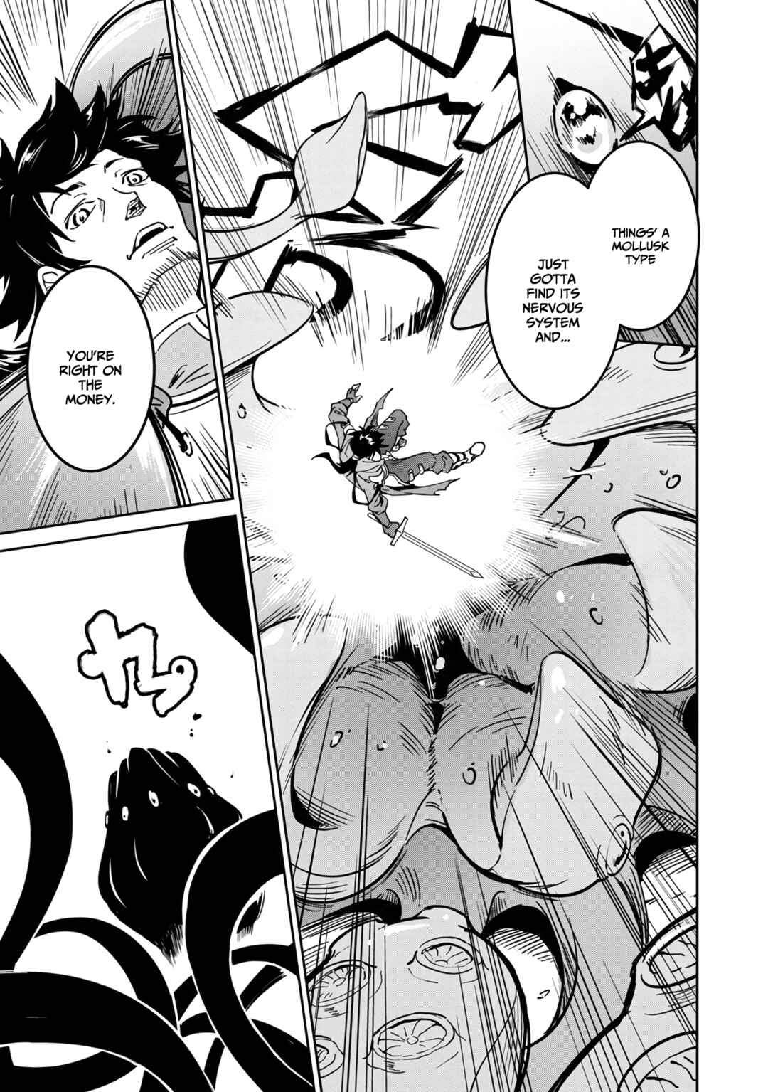 Chapter 1 - Page 4