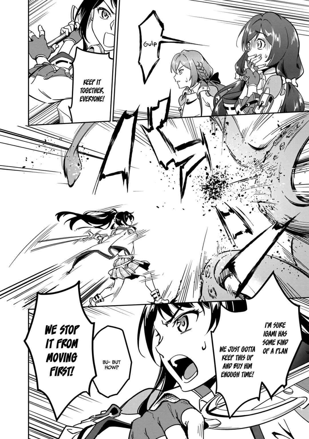 Chapter 1 - Page 5