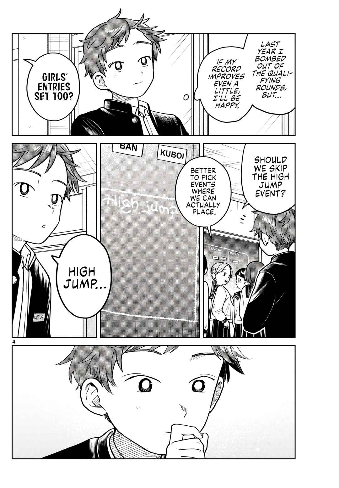 Chapter 14 - Page 4