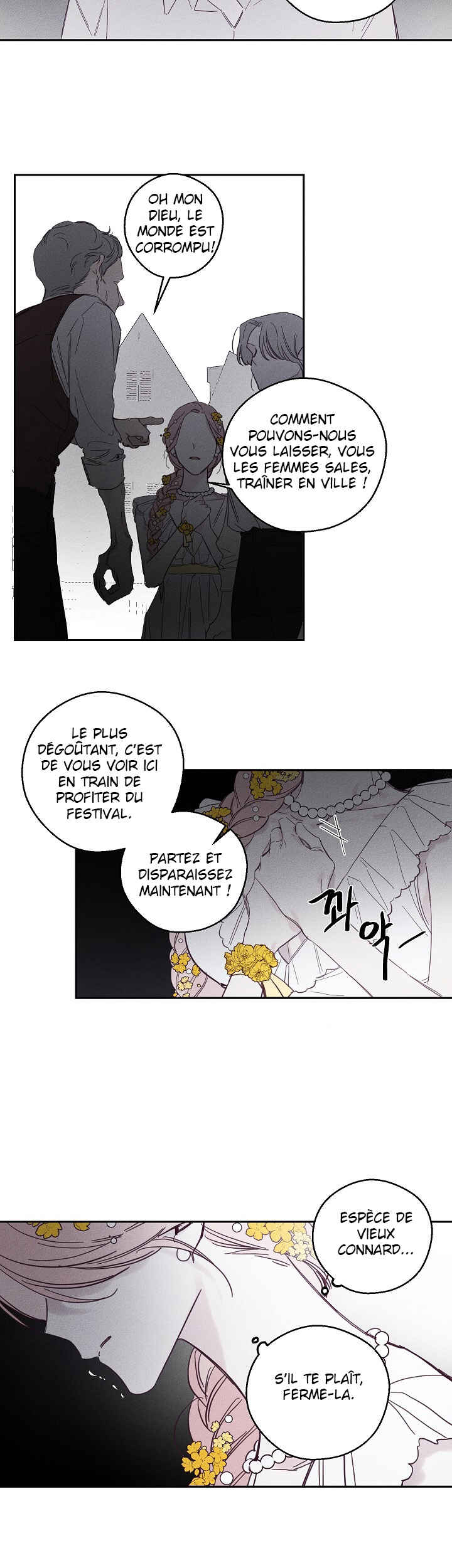 Chapter 5 - Page 2